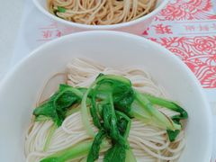 鸡汁拌面-振鼎鸡(福州路店)