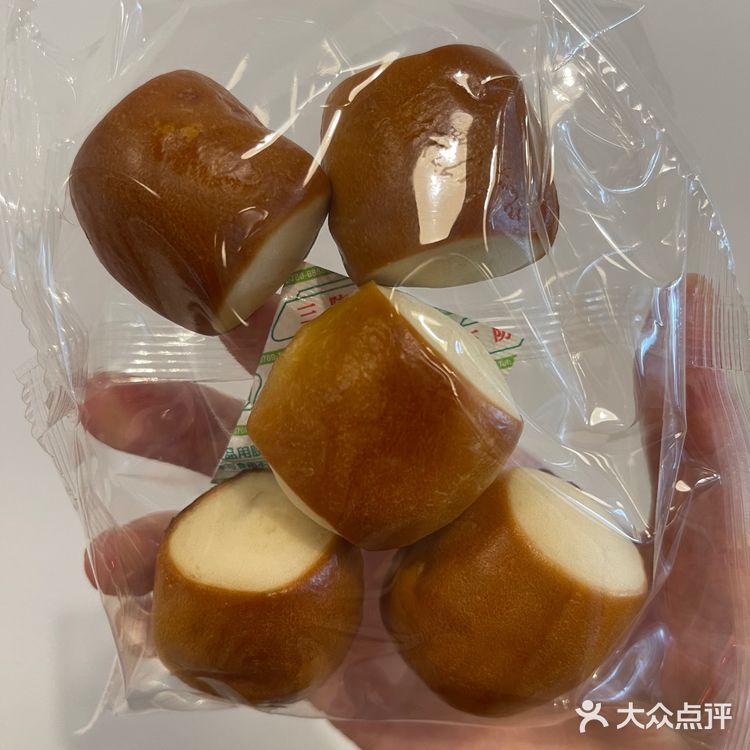 山姆新品｜测评碱水小球面包🍞