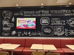 -汉堡王(昆明欣都龙城店)