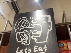 -必胜客(上海华谊新所店)