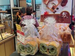-山崎面包(苏州中心店)