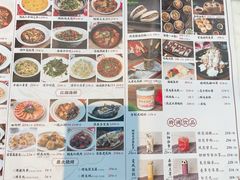 -唐猫庭院·千年陕菜(大唐不夜城店)