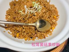 -小运河·公馆(国贸店)