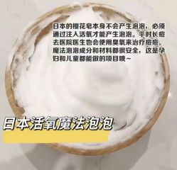 -LUNA皮相美·骨相美高级美感