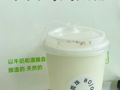 -宝珠奶酪(北京国瑞城购物中心店)