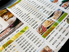 -龙泉人椰子鸡.糟粕醋.海南菜(三亚旗舰店)