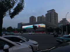 -海河外滩公园
