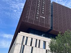 -北京工艺美术博物馆