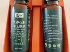 -Olé精品超市(苏州中心店)