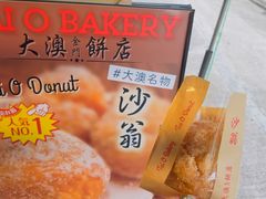 -大澳渔村及棚屋