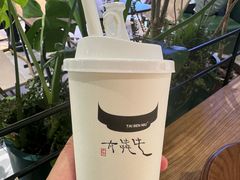 -太犇牛手作茶铺(江北虹悦城店)