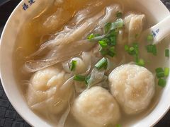 -永和鱼丸(南后街店)