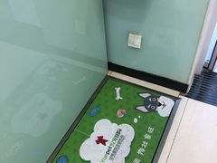 -悦宠凯宝动物医院·牙科·皮肤科(朝阳北路店)