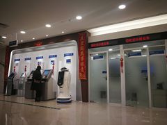 -中国民生银行(上海分行营业部)