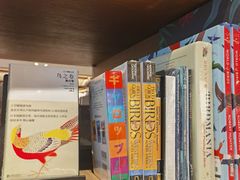 -茑屋书店(天目里店)