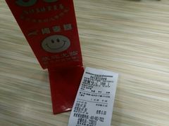 -风致肯麦基(忠信店)