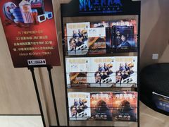-SFC上影影城(港汇永华IMAX激光店)