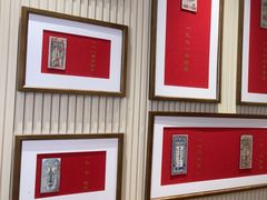 -松鹤楼·苏式汤面(虹桥天地店)