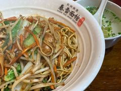 -春雪面馆(转塘店)
