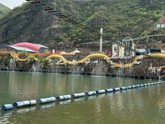 -野三坡刘家河高山漂流