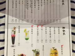 菜单-老张牛肉面(天津万象城店)
