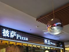 -千家粗粮王·火锅烧烤自助(庆阳店)