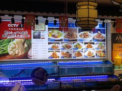 -渔家风味·鲅鱼水饺·央视展播·海鲜天津菜(开发区店)