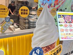 -City1+1城市比萨·意面(摩天活力城店)