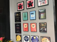 -拉蒂娜·巴西牛排馆 Latina·Brazilian Steakhouse(陆家嘴旗舰店)
