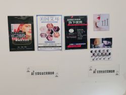 -AI艾耳·专业手工耳洞·穿孔美学馆