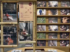 -无印良品餐堂 MUJI Diner(成都太古里店)