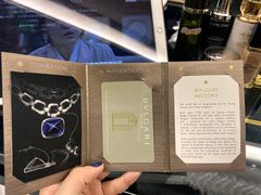 -宝格丽BVLGARI(卓展购物中心店)