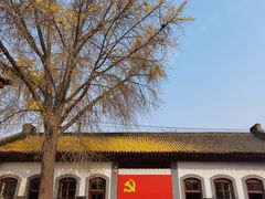 -八路军西安办事处纪念馆