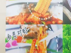 -峰味香.酱香米线.黄焖鸡(定西路店)
