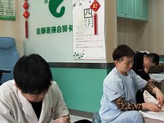 -华清池修脚(回龙观店)