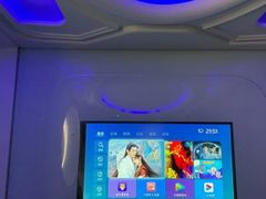 -1012太空舱青年旅舍(三坊七巷店)