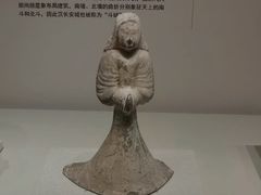 -陕西历史博物馆