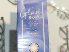 -宝岛眼镜·星创视光中心(威海路店)