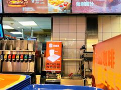 -汉堡王(龙德广场店)