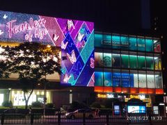 -巴黎春天(浦建店)
