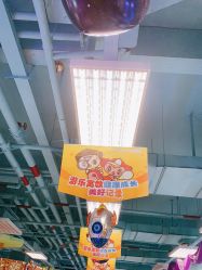 -莫莉幻想儿童乐园(泉州新天店)