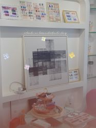 -椿禾家专业日式脱毛