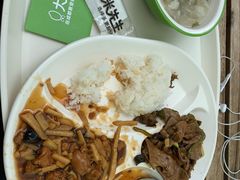 -大米先生(成都青龙街店)