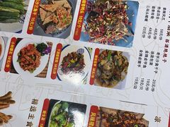 -鸿先阁·干煸虾(星沙店)