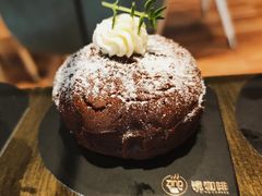 巧克力熔岩-ZING COFFEE 镜咖啡