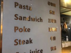 -POKEE VIA&Brunch·维娅(重庆来福士店)