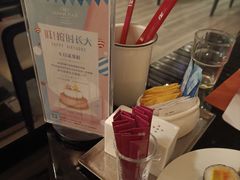-惠州皇冠假日酒店·西餐厅·自助餐厅