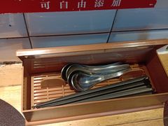 -京和风食堂·定食寿喜锅(保利樾广场店)