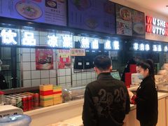 -武圣羊汤·西北面(朝阳门店)