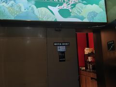 -新白鹿餐厅(松江开元地中海店)